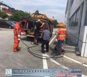 【排水管道下水道堵塞怎么辦】
